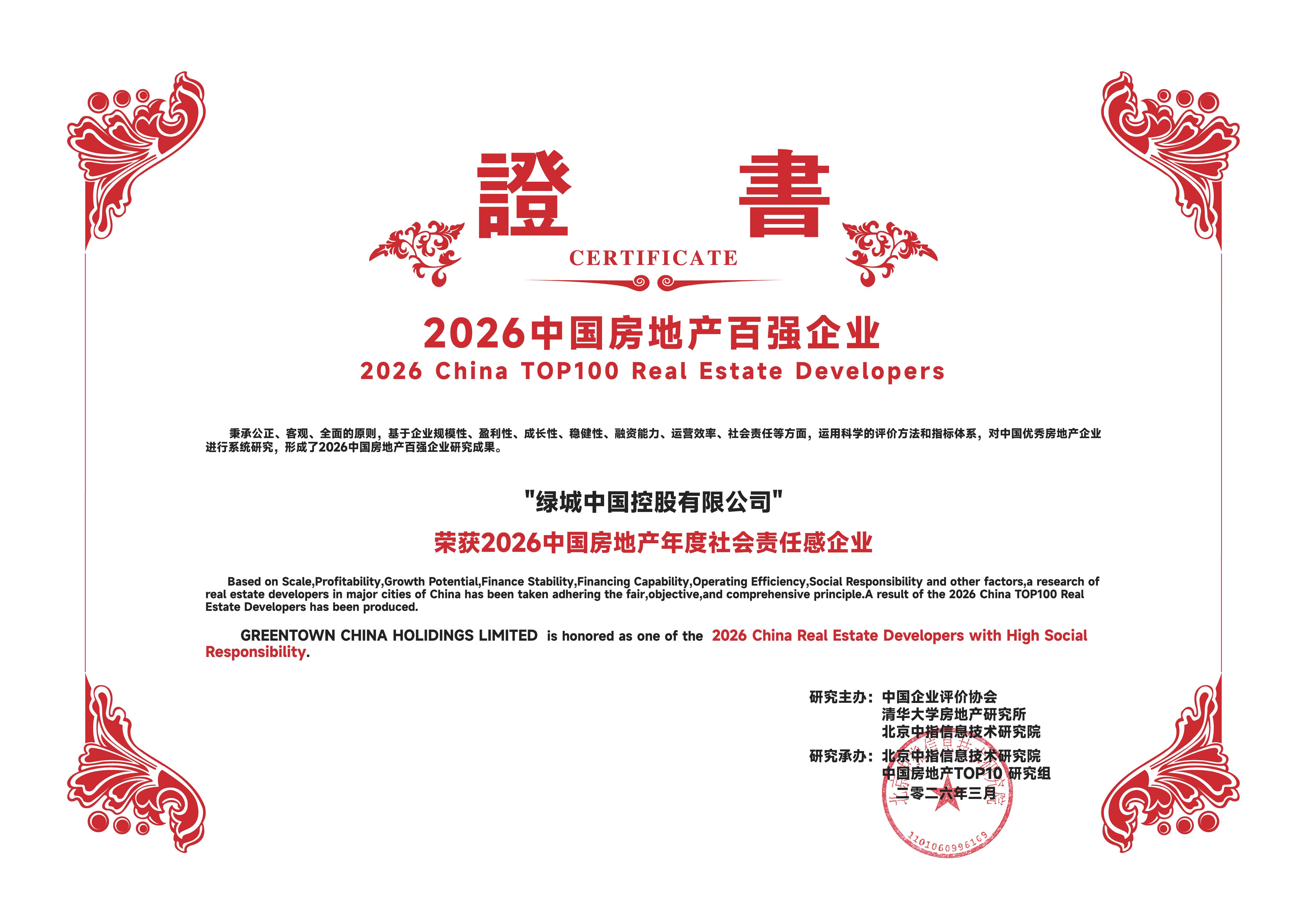 图片10