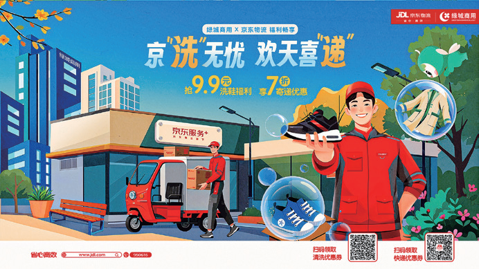 第10页-84.PNG