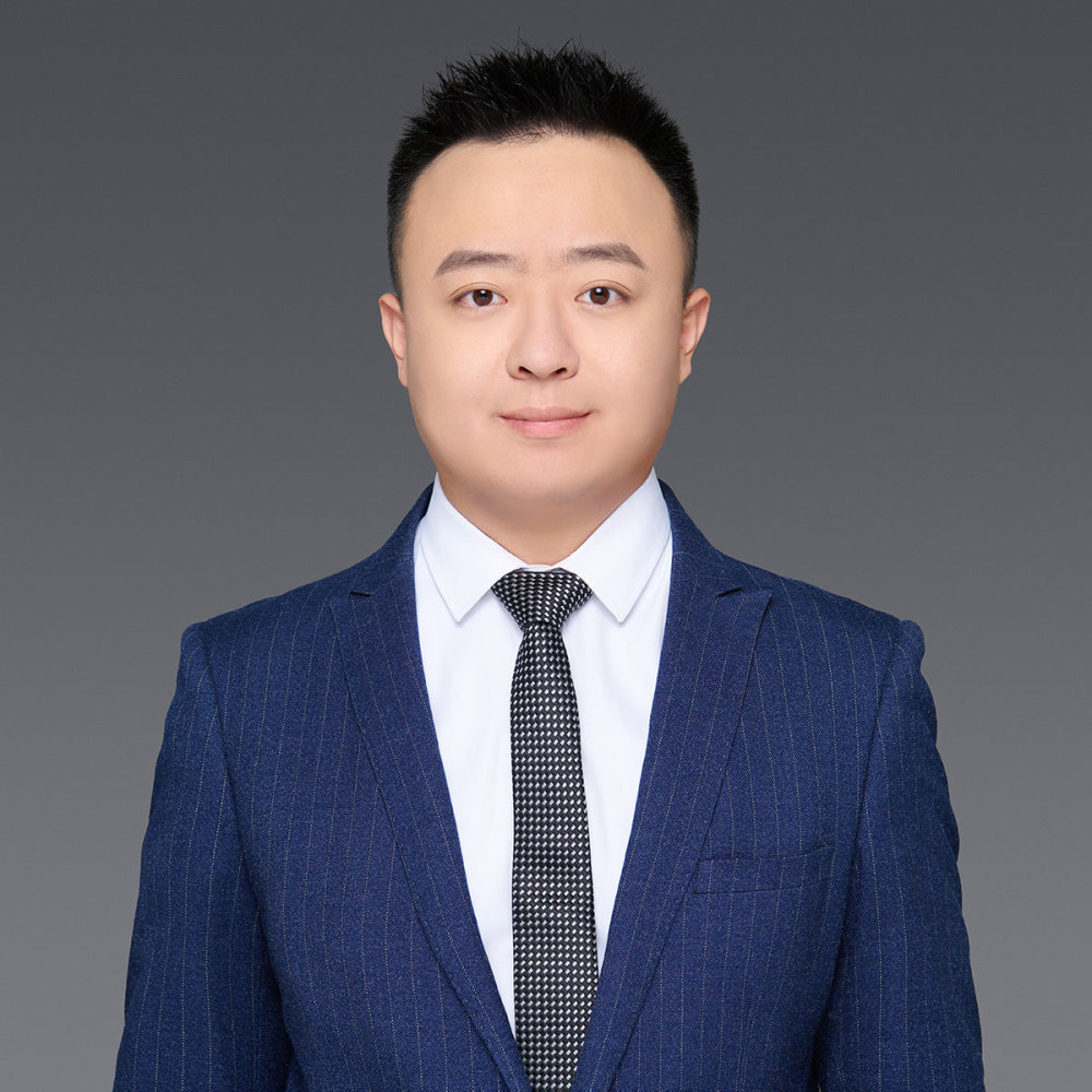 马金岭