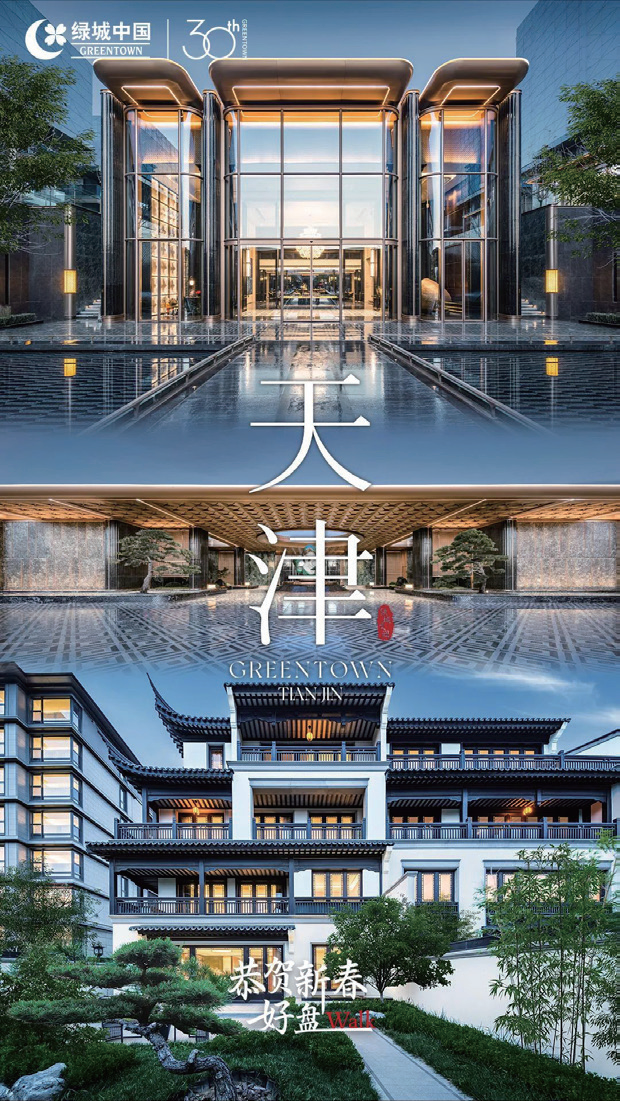 第6页-67.PNG