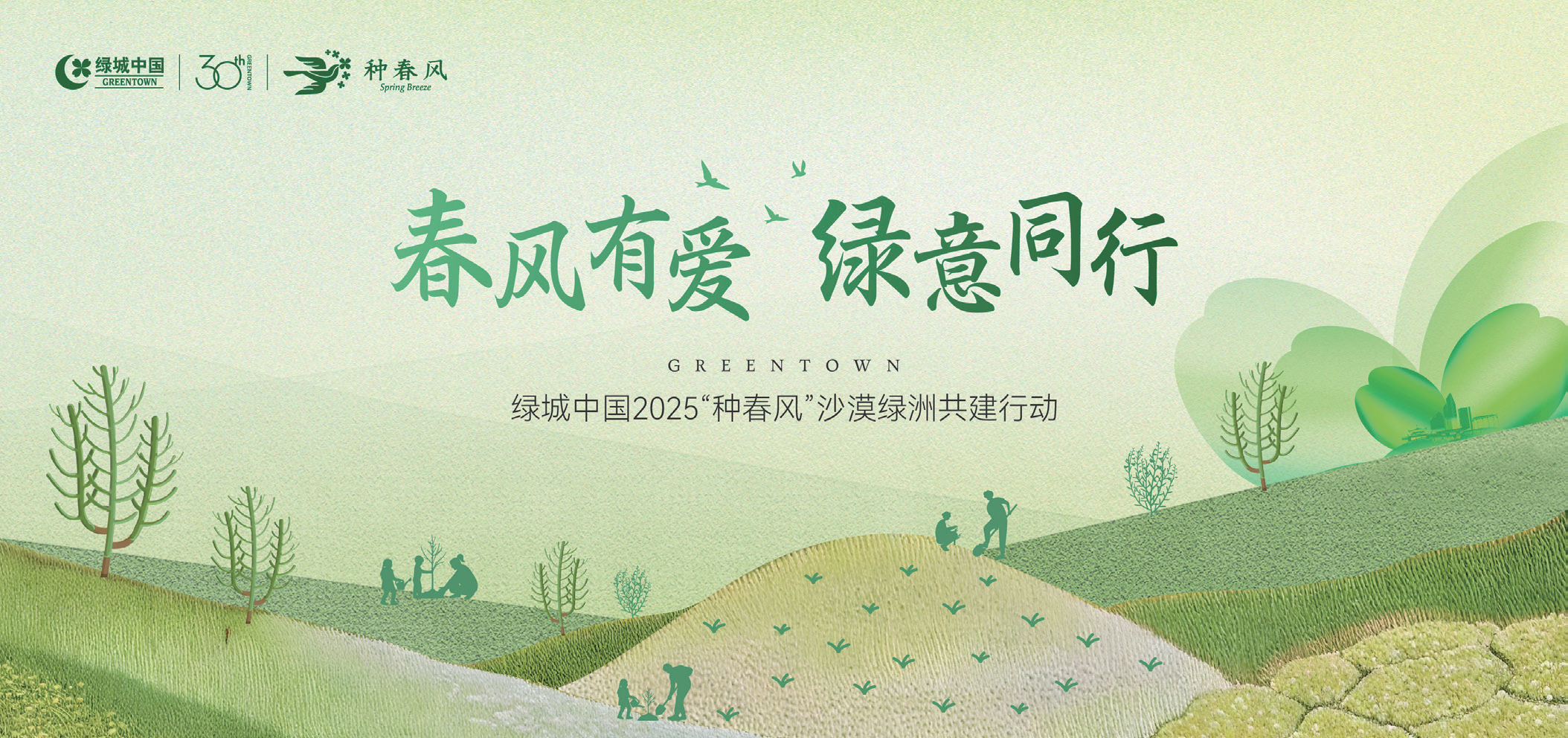 第8页-81.PNG