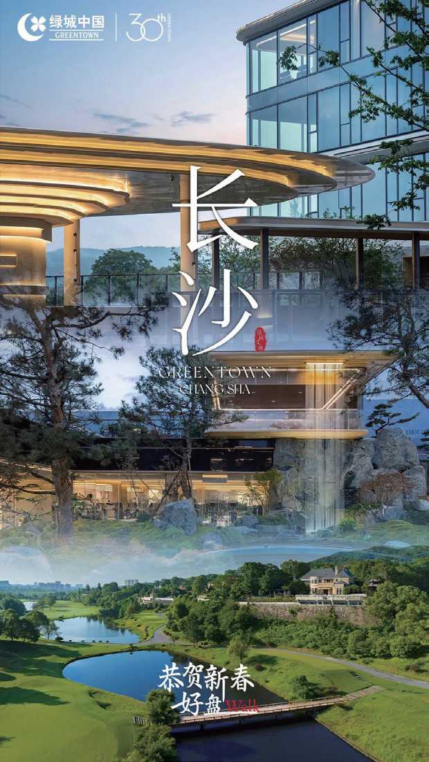 第7页-71.PNG