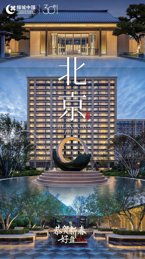 第7页-75.PNG