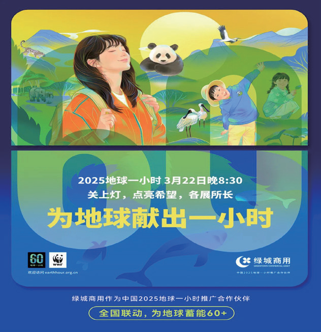 第8页-77.PNG