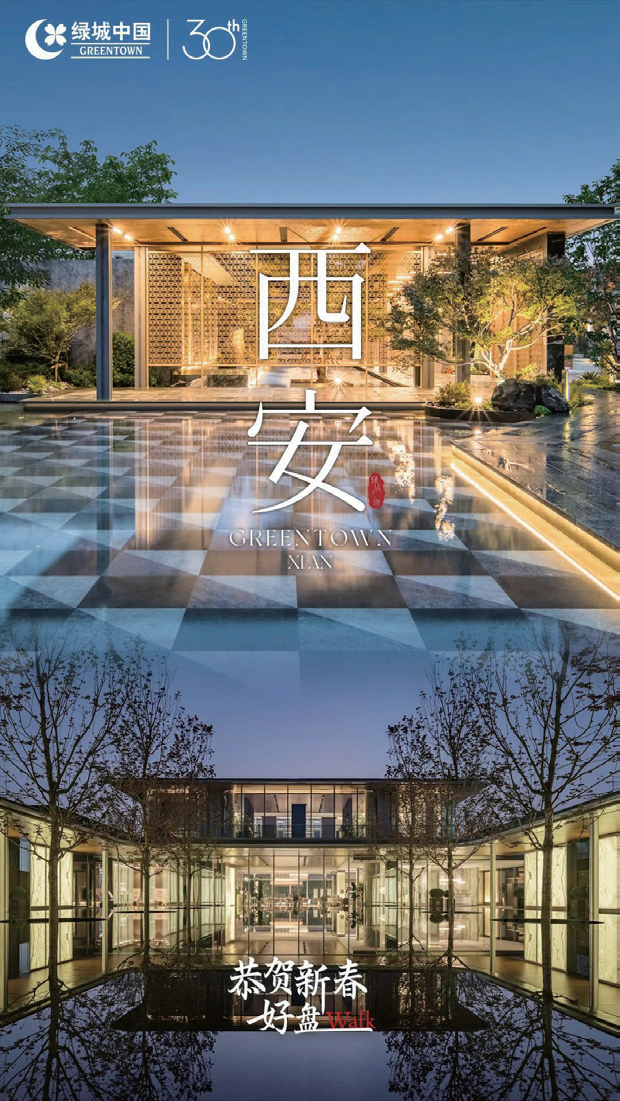 第7页-74.PNG