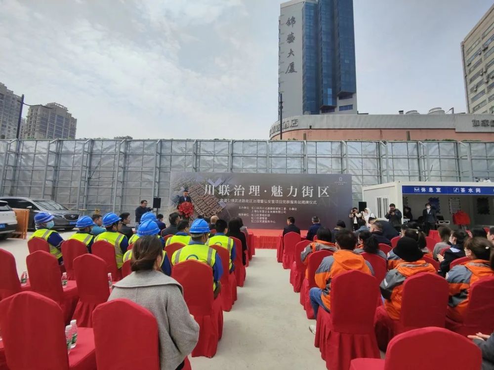 微信图片_20230414160111