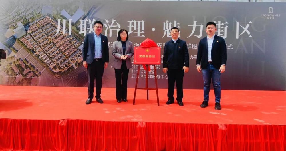 微信图片_20230413184128