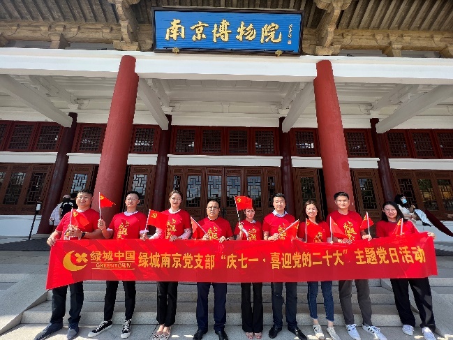 微信图片_20220701171241