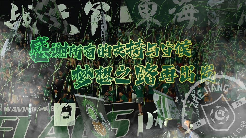 https://officialwebsit3.oss-cn-hangzhou.aliyuncs.com/guodilvc/dSTstpTWFC.jpg