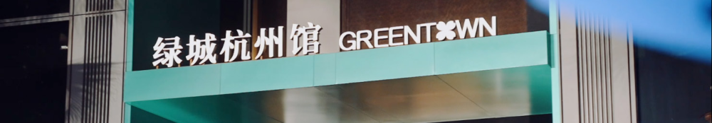 https://officialwebsit3.oss-cn-hangzhou.aliyuncs.com/guodilvc/kYyYyRaRpN.png