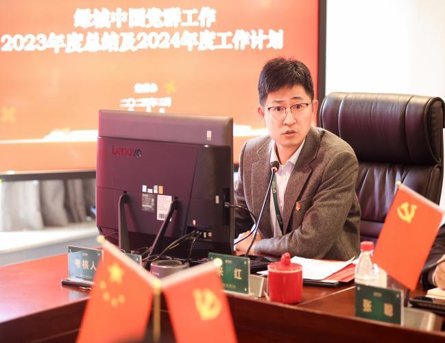 C:/Users/lenovo/Desktop/16.jpg16