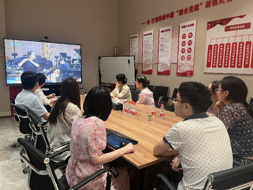 微信图片_20220630124840