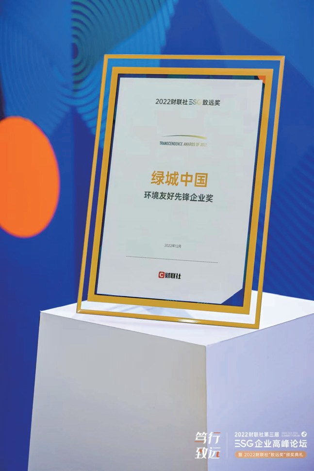 https://officialwebsit3.oss-cn-hangzhou.aliyuncs.com/guodilvc/zdtBPZn8Nm.png