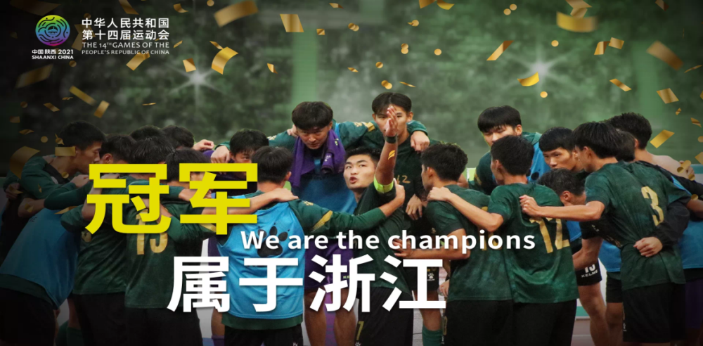微信图片_20210919193223