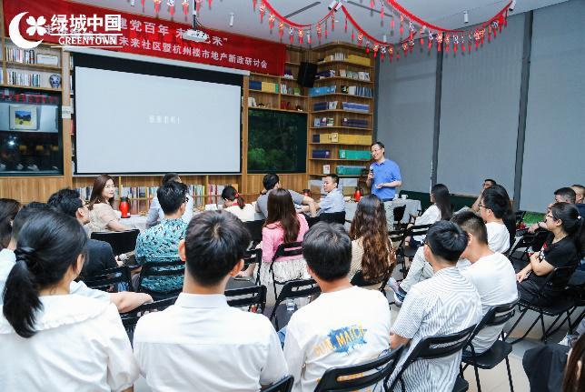 微信图片_20210718080345