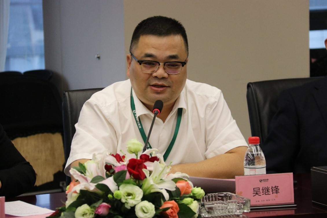 绿城房屋科技集团团总支成立