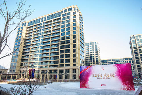 砥砺四载唯美玉制绿城61新疆玉园一期珍品圆满交付