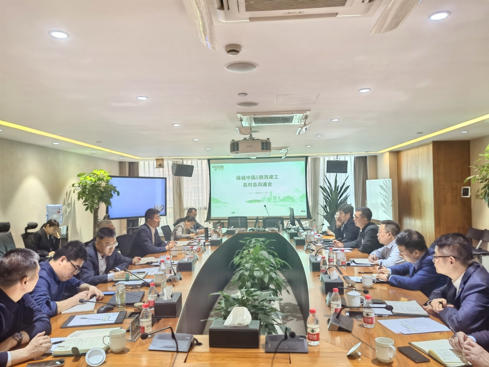 微信图片_20230415211717
